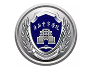 广西警察学院高等学历继续教育招生简章|警院非脱产函授专升本考试报名业余2025678930