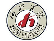 河池学院自学考试自考本科网络助学班【招生简章】专本衔接专升本在校专科生读本科在线报名联系电话辅导课程题库学历网络学习长期招生