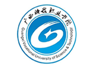 广西科技职业学院高等学历继续教育招生简章|科职院非脱产函授专升本考试报名业余2025678930