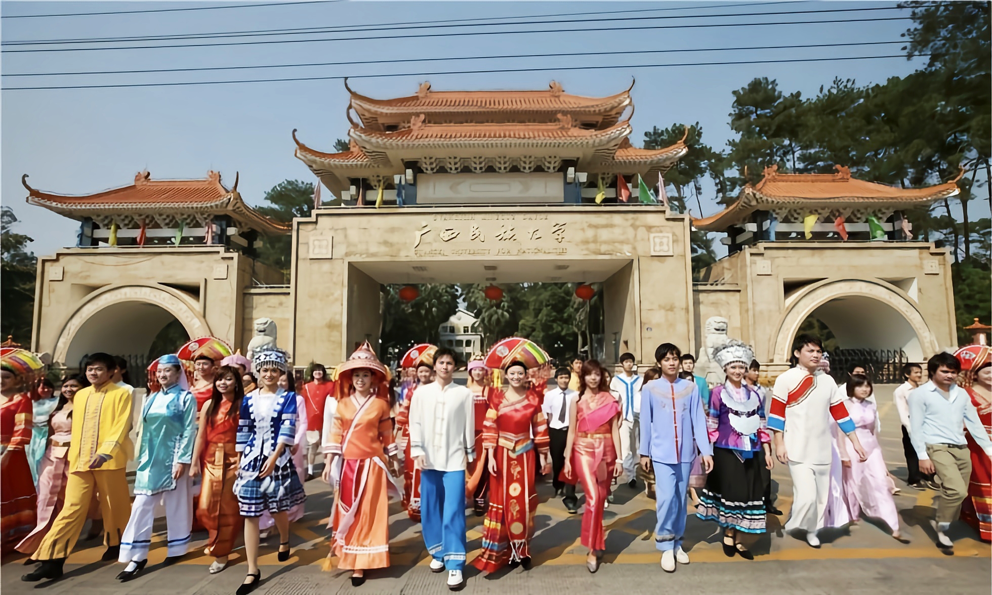 广西民 族大学6月份学位外语考前培训